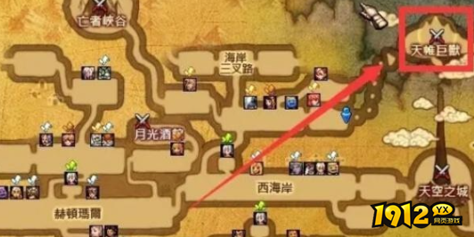 dnf手游黎明之预言书在哪 dnf手游黎明之预言书位置介绍