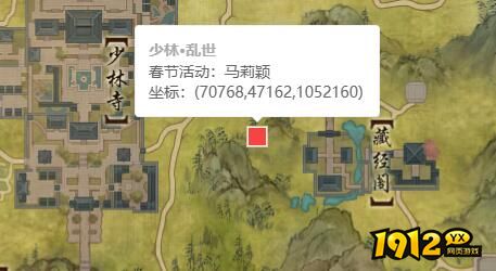 剑网3无界达摩洞声望怎么提升 剑网3达摩洞声望提升方法