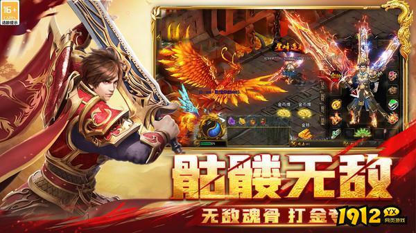  传奇岁月开服时间表2024 新服具体开服情况