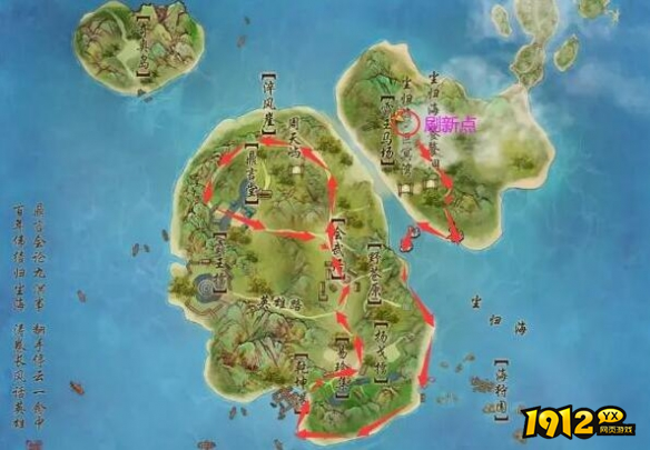 剑网3无界霸王马场声望怎么提升 剑网3霸王马场声望提升方法