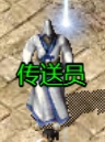 《伏魔战歌》11月26日更新维护 新增兽潮供奉