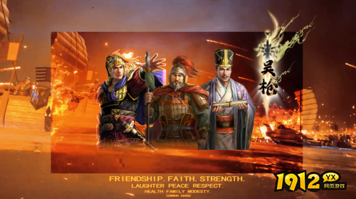 三国志战略版锋芒毕露适合哪些武将 三国志战略版锋芒毕露选择攻略 三国志战略版锋芒毕露适合哪些武将 三国志战略版锋芒毕露选择攻略