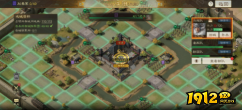 三国志战略版棋版战法怎么获得 三国志战略版战法获取方式介绍