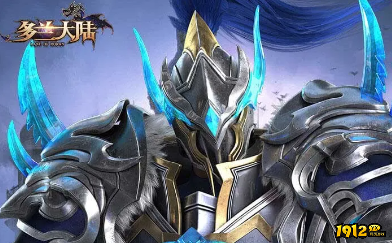 多兰大陆什么时候上线 新区开服时间