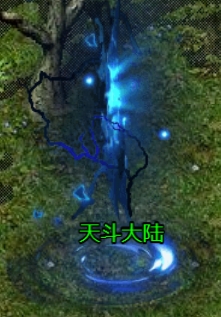 《伏魔战歌》1月15日版本更新维护 新增星斗大森林