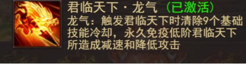 《维京传奇》攻城掠地：君王套装攻略，解锁战场巅峰战力！