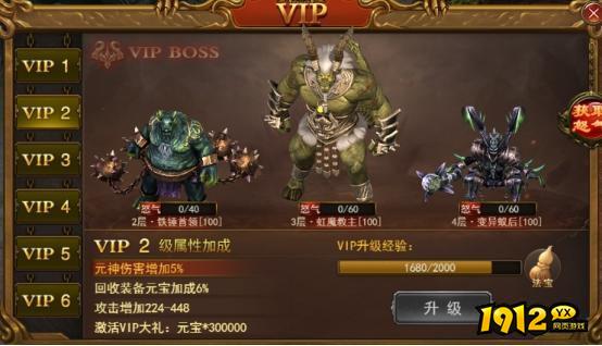 无双之王1折—无双之王1折官方版下载 无双之王1折—无双之王1折官方版下载