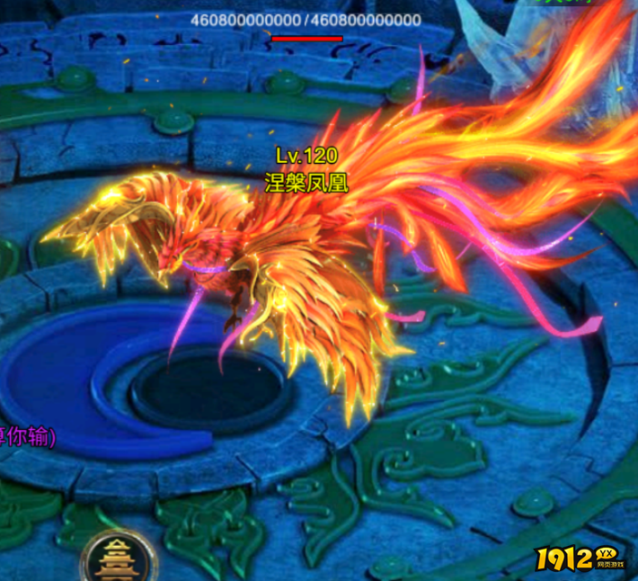 《维京传奇》混沌之地神境 混沌之地神境攻略