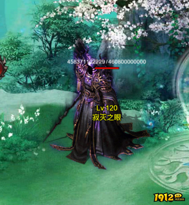 《维京传奇》混沌之地神境 混沌之地神境攻略