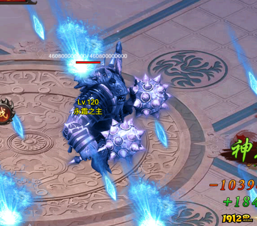 《维京传奇》混沌之地神境 混沌之地神境攻略