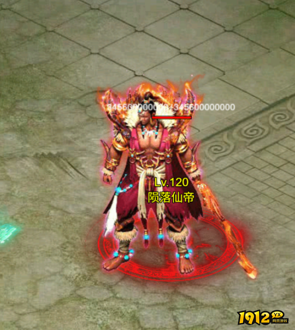 《维京传奇》混沌之地神境 混沌之地神境攻略